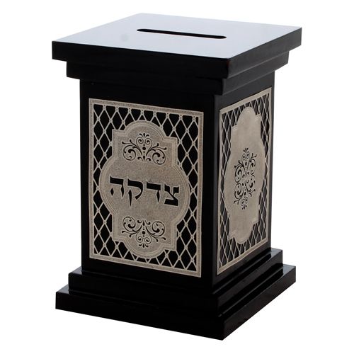 חישוב מעשרות צדקה אקסל